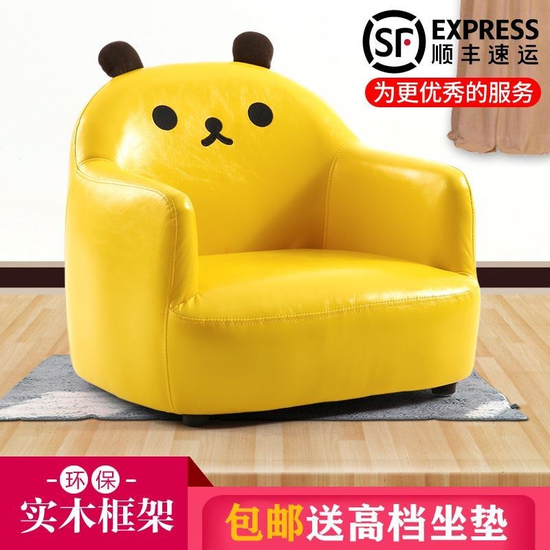 Baby 1-2 years old small sofa children sitting children can lie down creative reading area toddler reading corner lazy man