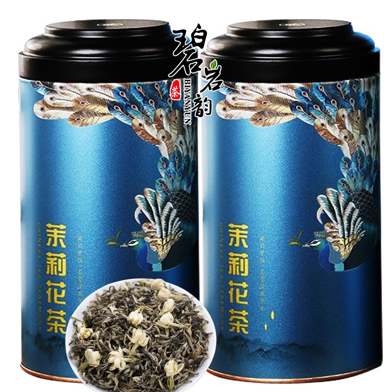 碧岩韵 茶叶特级浓香茉莉花茶 孔雀罐装 250g*2罐/套