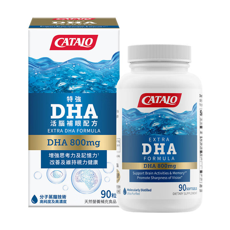 CATALO/家得路 特强DHA活脑补眼配方 90粒/盒 港版