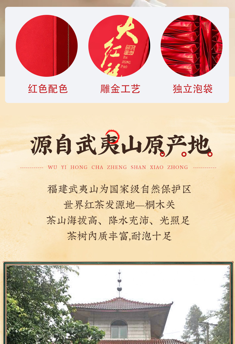 8-68284dae6724f.jpg 