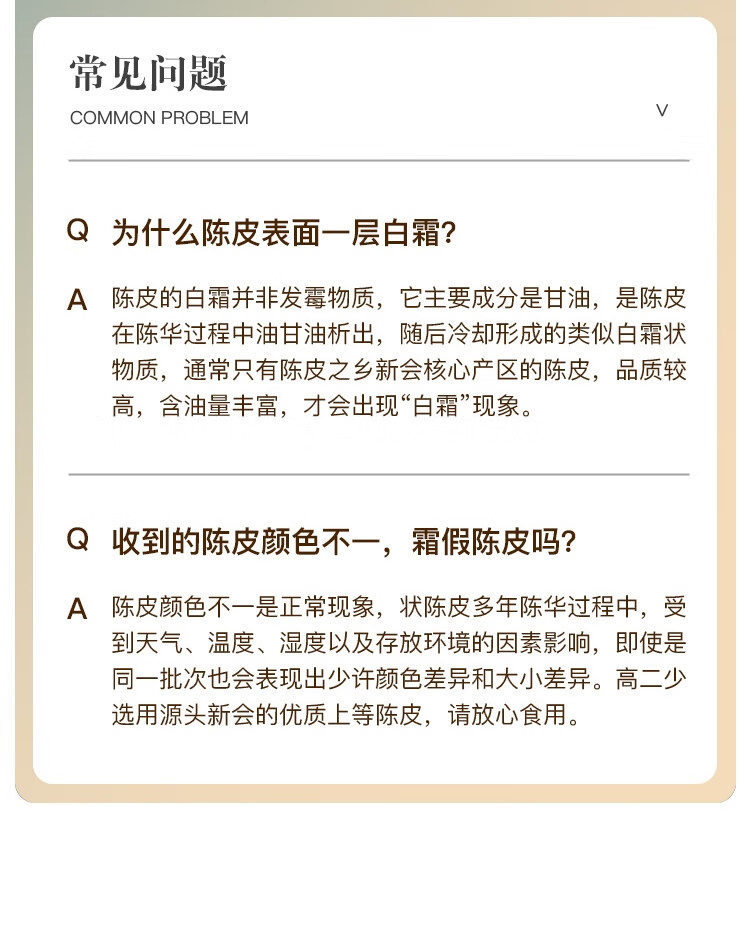 20-663d90d4d10ca.jpg