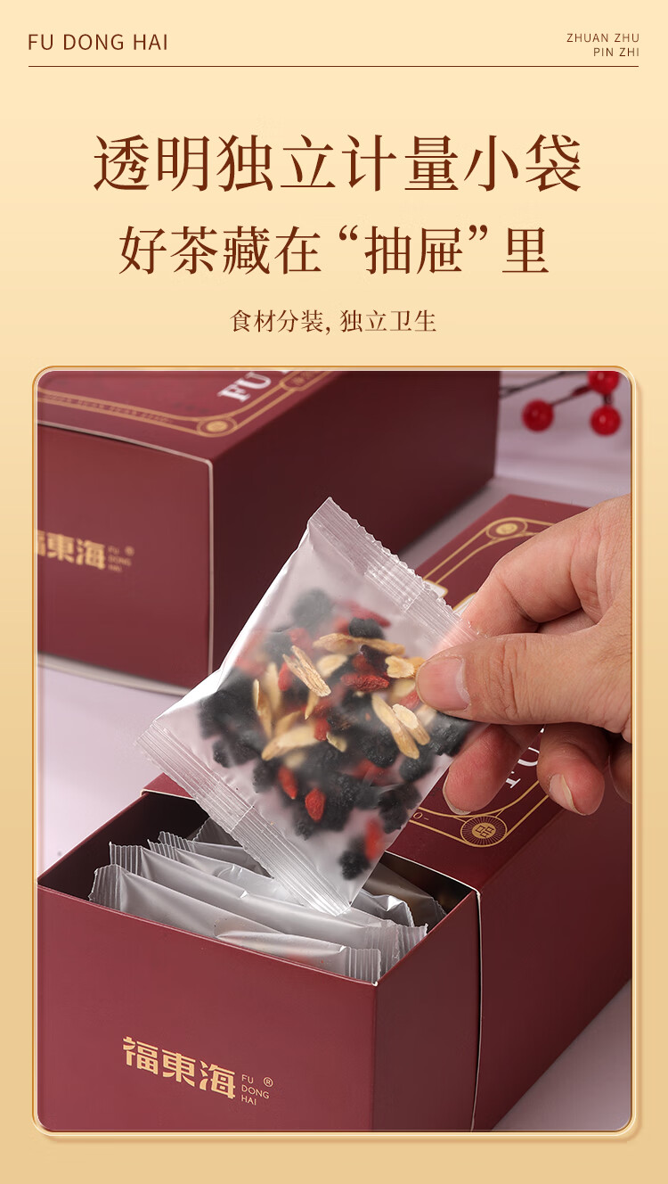 17-67d53c2f1ec4e.jpg