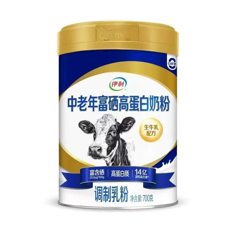 伊利中老年富硒高蛋白奶粉700克
