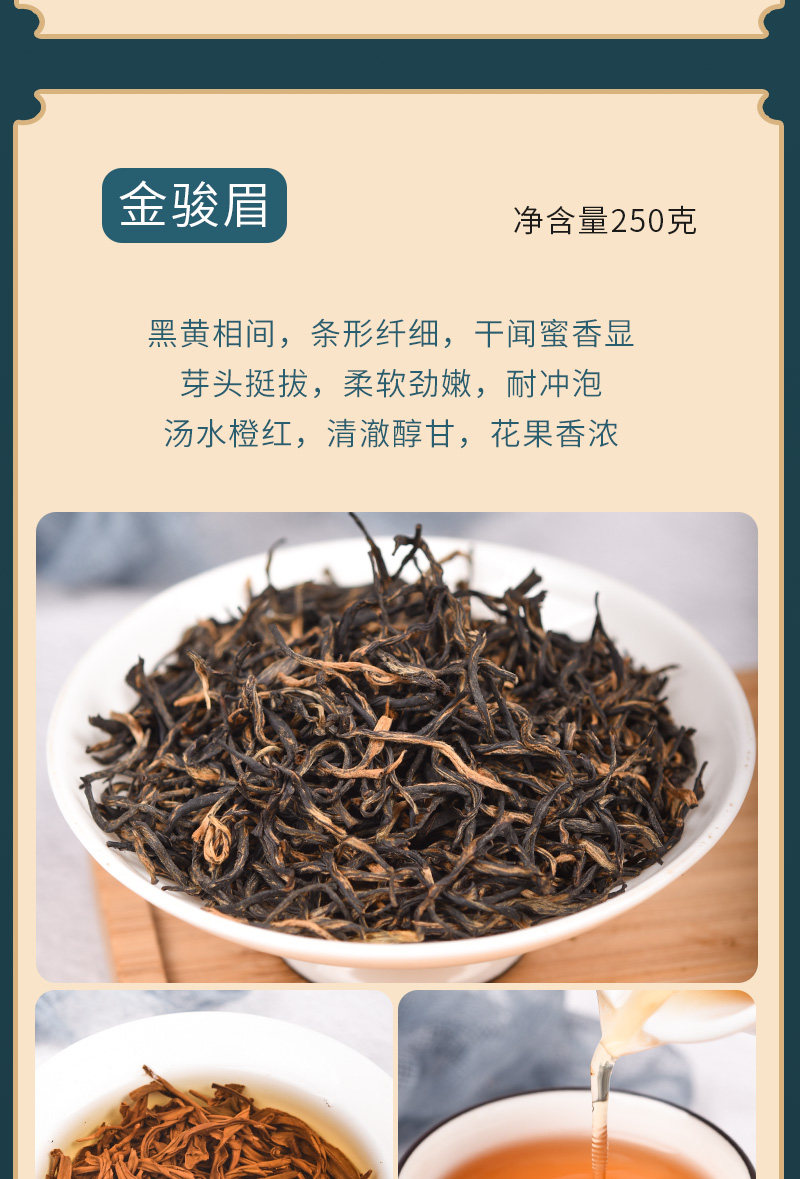 16-64d4523366d05.jpg 
