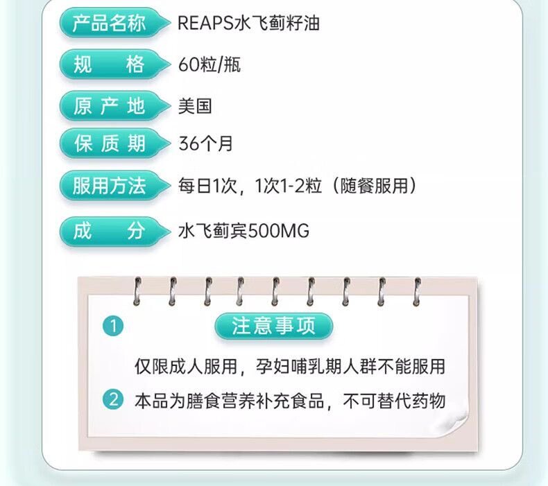 16.jpg 