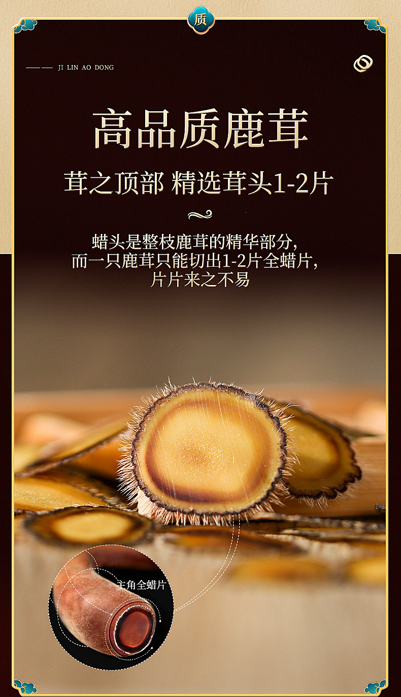 14-697810f60ee7e.jpg 