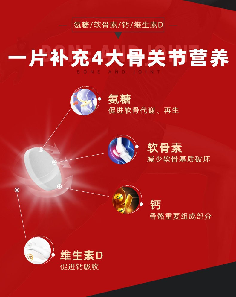 5-18142935909wjr7fA8M_790x993.jpg 