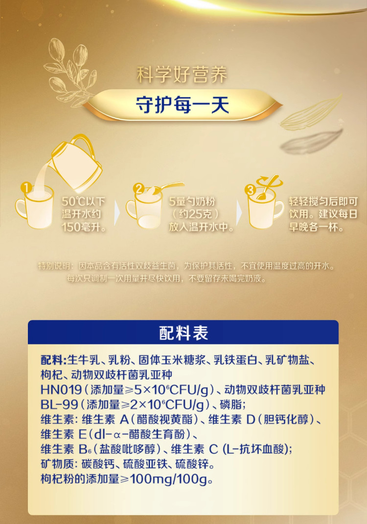 18-28134543051sIU1070e_750x1071.jpg 
