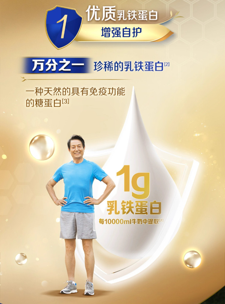 10-28134540247Br2JFZdo_750x1013.jpg 