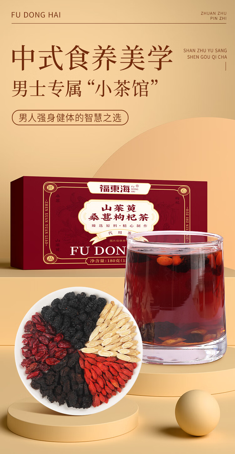 8-67d53c2f389af.jpg