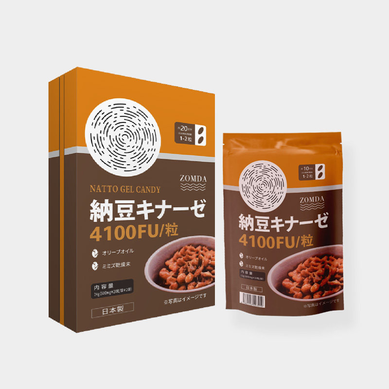 ZOMDA/日木达 日本原装进口纳豆激酶胶囊20粒*2