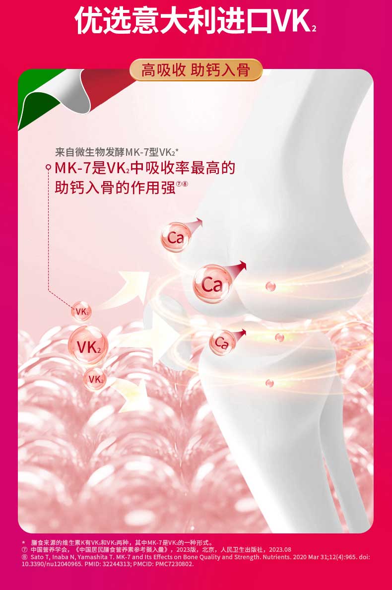 13-sio2rkdl52mzus45.jpg
