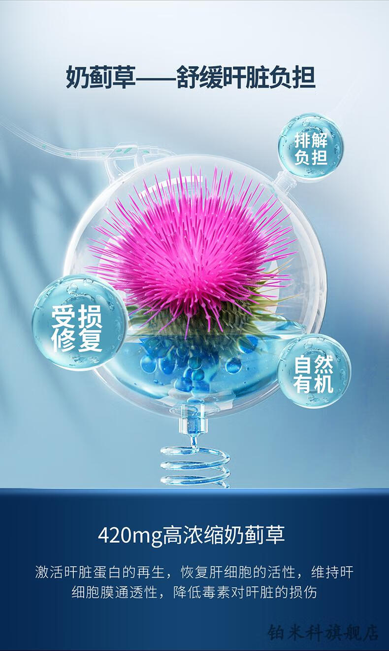 详情_09_d24a79d5b2ffd24a.jpg.avif.jpg 