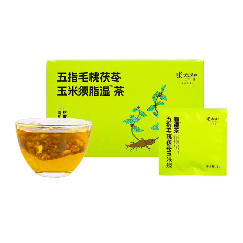 张太和 五指毛桃茯苓玉米须脂湿茶 120g/盒