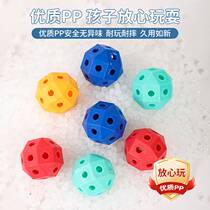 3D versatile bead-inserting three-dimensional geometric assembling toy building blocks assembling particles and beads childrens educational toys for boys and girls