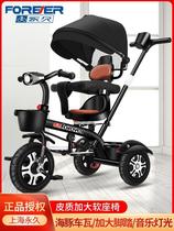 Childrens tricyclist pushes bicycle 1 - 3 - 2 - 6 years old babys bicycle childrens toys