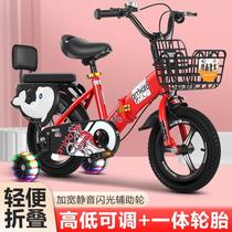 Childrens Bicycle 3456 year old baby toy three wheels boy and girl car 1214161820 inch mountain bike