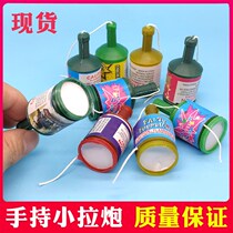 Handheld color with birthday small lagunshot champagne stylishly salute wedding celebration supplies childrens toys wedding gifts