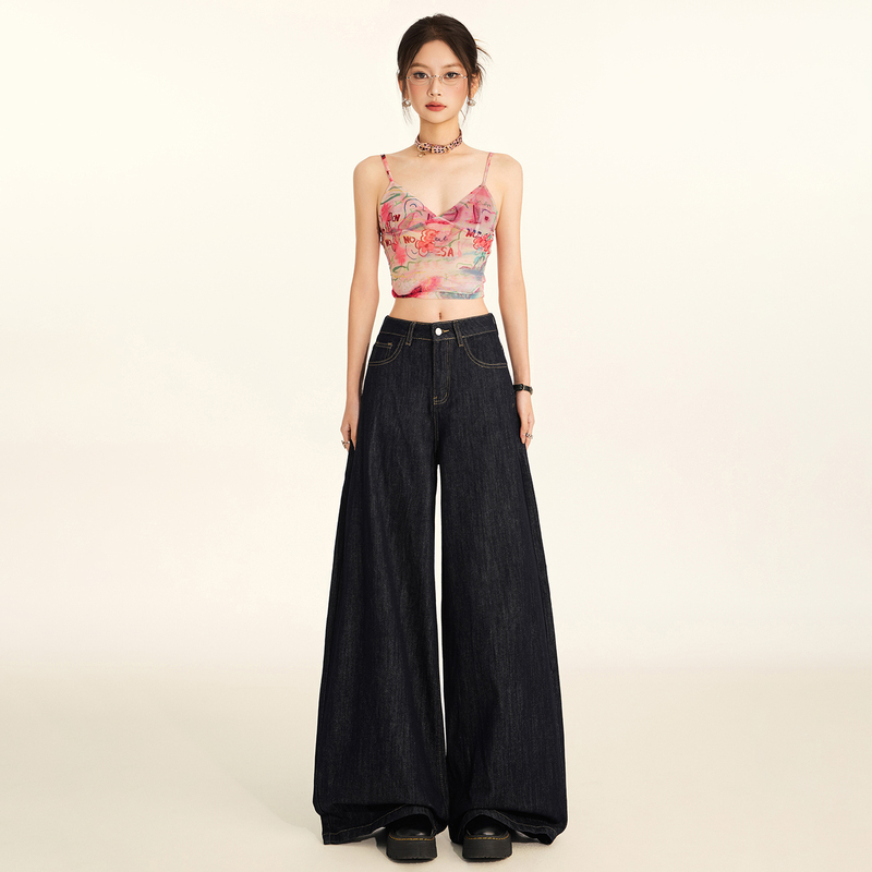 Kazalin Washed High-Waisted Wide-Leg Jeans for Women, Dark Blue, Vintage, Loose, Versatile, Pear-Shaped, Body-Covering, Drapey Floor-Length Pants