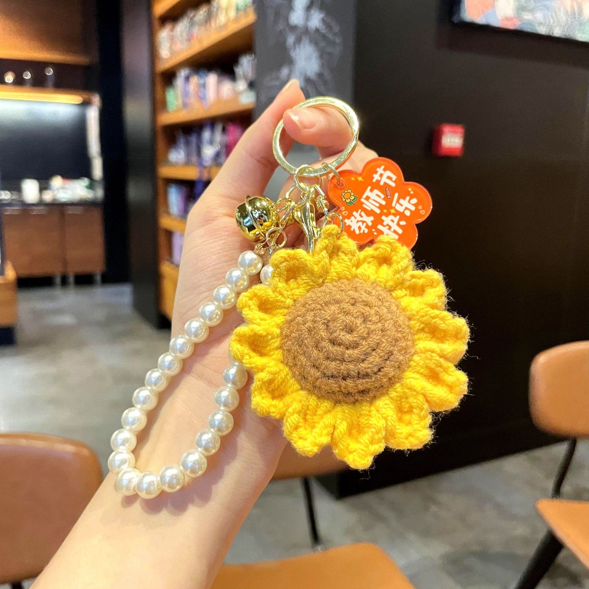 教师节送老师向日葵挂件手工成品挂件送女教师高档开学小礼品Z2