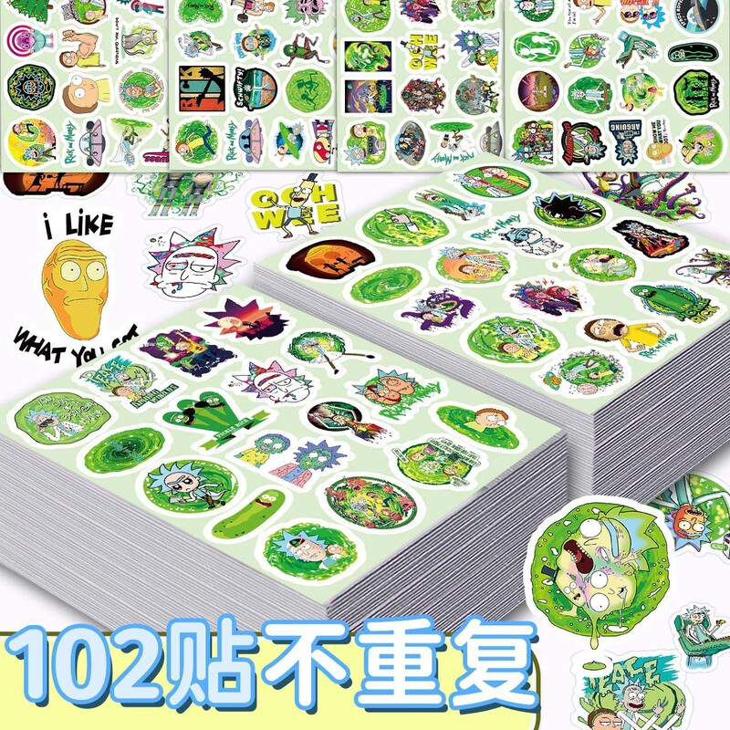 102 Rick and Morty Themed Stickers, Original Comic Characters, DIY Luggage and Computer Desktop Decals, Waterproof