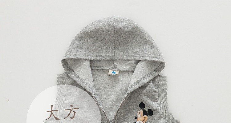 Gilet enfant - Ref 2069019 Image 12