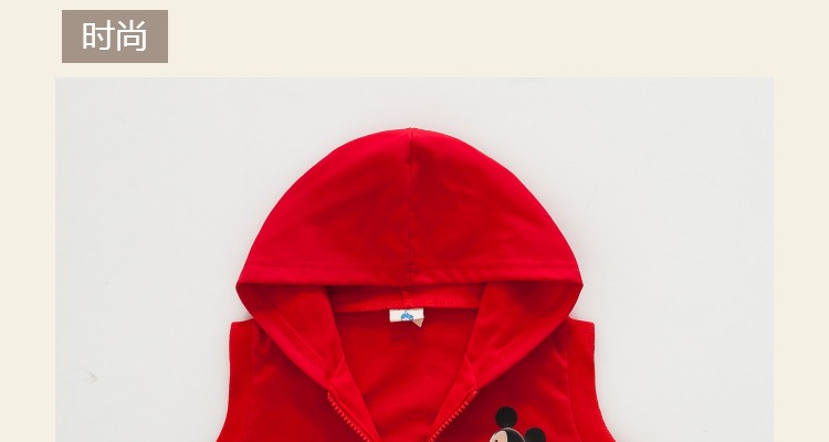 Gilet enfant - Ref 2069019 Image 19