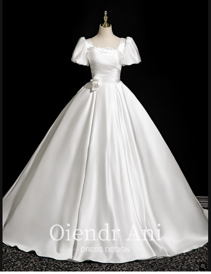 Oiendr Ain
