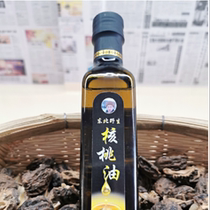 Wild Mountain walnut oil 250ml * 1 bottle in the wild