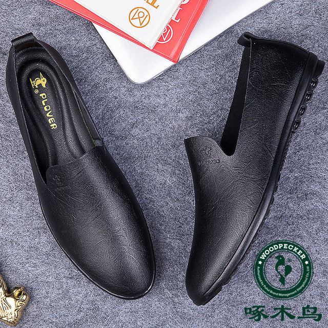 Woodpecker Leather Shoes Men's Genuine Soft Leather Summer Breathable Single Layer Casual Shoes Men's Soft Sole Lightweight Slip-on Lazy Shoes