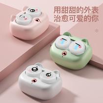 Japanese imported contact lenses and glasses cleaning box small household tools glasses cleaner sonic glasses cleaning machine