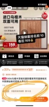 9889-cai ban-kk