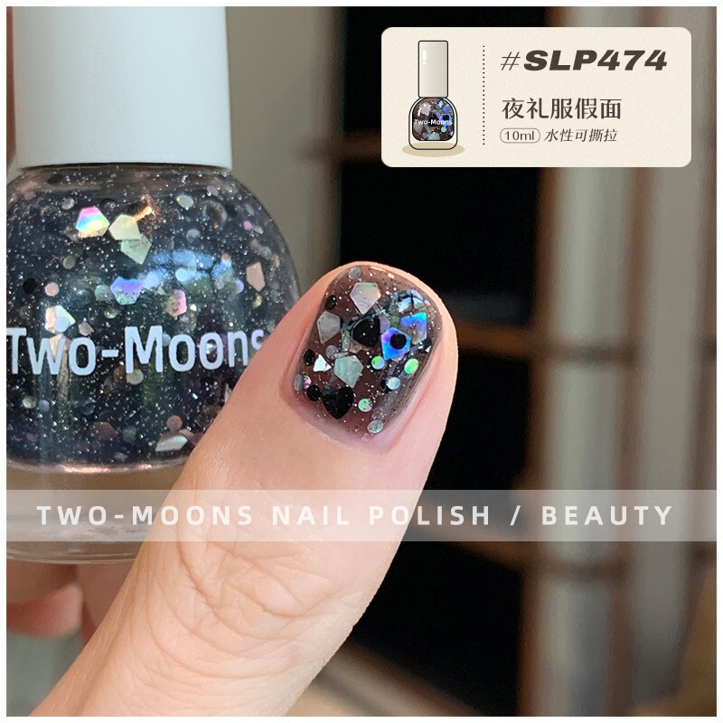 2026 New Christmas Glitter Starry Black Water-Based Nail Polish Whitening Peel-Off No-Bake Summer Spring Autumn Winter Nail Salon