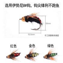 Lure bait (bionic fly) can kill all fish species universal bait for grass carp crucian carp perch and mandarin fish