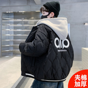 Boys' quilted jacket 2025 new autumn and winter big children's children's clothing cotton jacket winter boys' velvet thickened cotton jacket