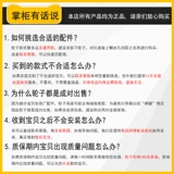 Беззвучный чемодан, универсальные аксессуары на колесиках, сменная прочная сумка