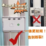 Чемодан, универсальный замок, черные аксессуары