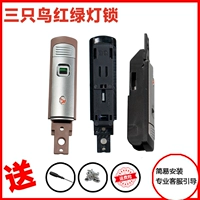 Три птичьего оригинального аксессуара розовое золото