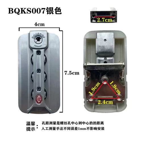 Чемодан, замок, серебряные золотые универсальные аксессуары, розовое золото