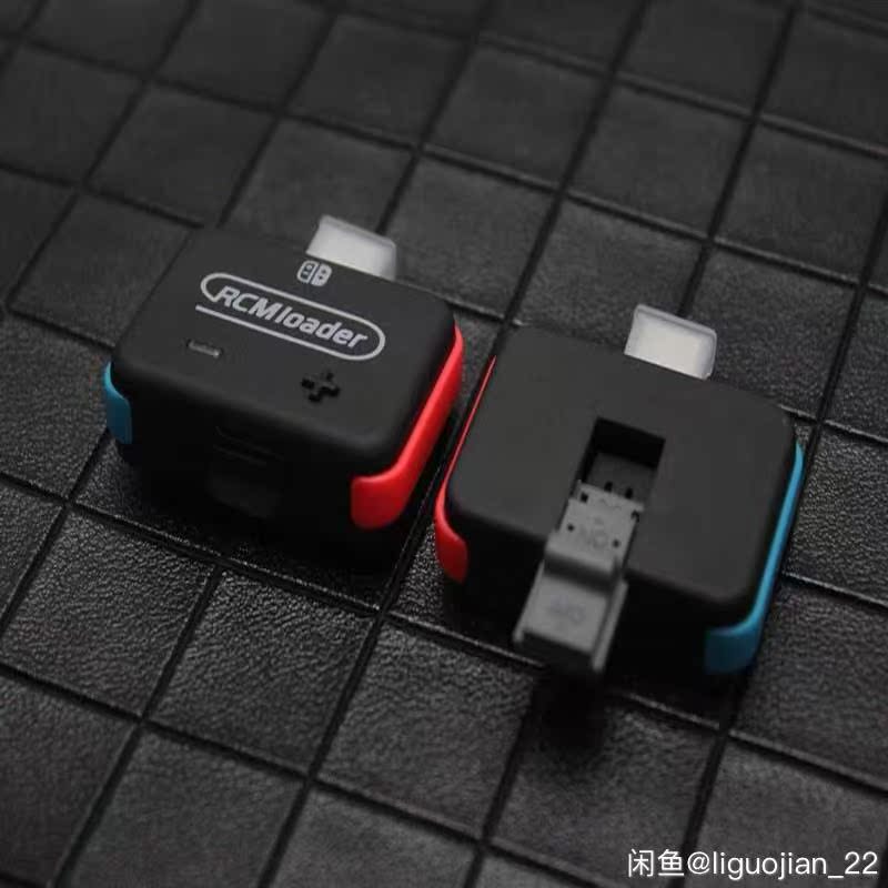 大気インジェクター USB フラッシュ ドライブ V10 短絡 13.0.0 デュアル システム ゲーム コンソール電子アクセサリー。