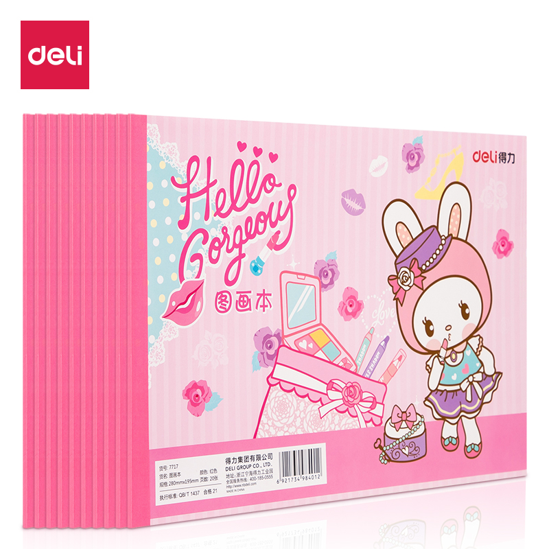 Powerful 7717 children's picture book A4 B5 primary school students draw kindergarten art painting sketch book