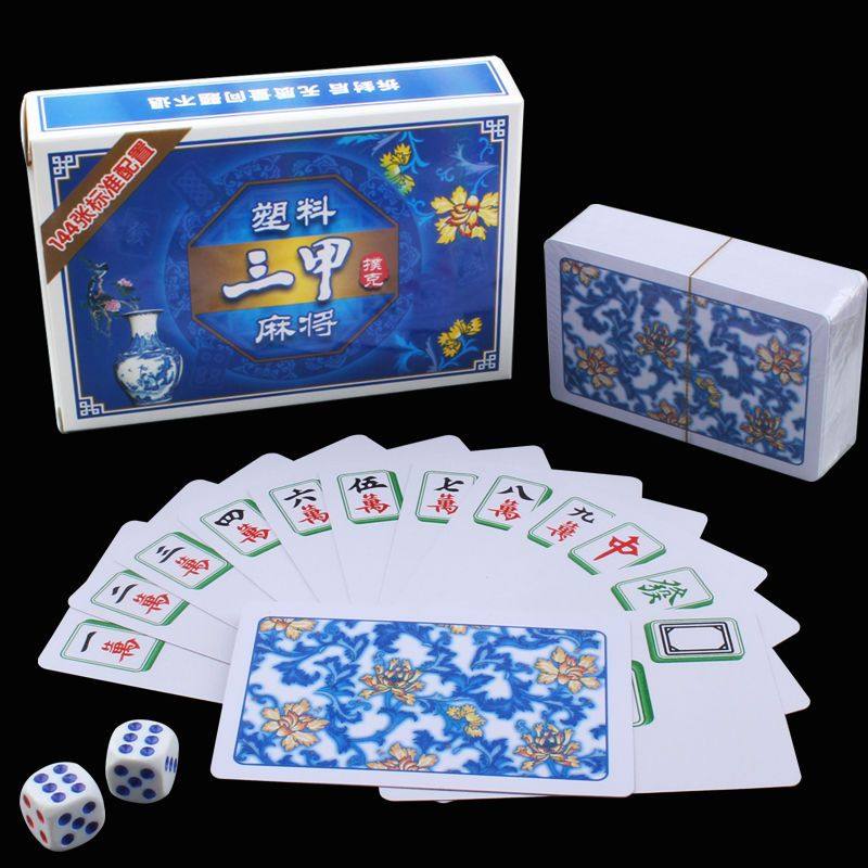 Mahjong Dedicated Playing Cards Plastic Waterproof Travel Portable Home 144 Thickened Paper Mahjong PVC Cards Mini-Taobao