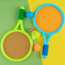 Children's badminton racket suit Boys 3-6 year old parent-child interactive tennis racket 2 Girls puzzle ball toys