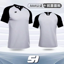 New Sanheng basketball referee uniform short-sleeved sports customized quick-drying breathable team referee pants group purchase suit for men and women