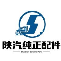 陕汽正品配件中心库的LOGO