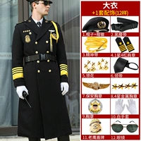 Пальто +12 (Brey-Black Belt-1 Star 4 Bar)