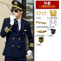 Куртка, плетеный аксессуар