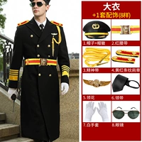 Пальто +8 (большая крышка+красный ремень+полосатая глава плеча)