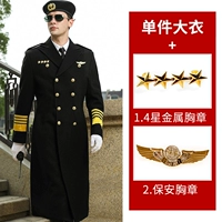 Перекрытие+аксессуары 2