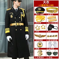 Пальто +12 (большая крышка+золотой ремень+глава золотого плеча)